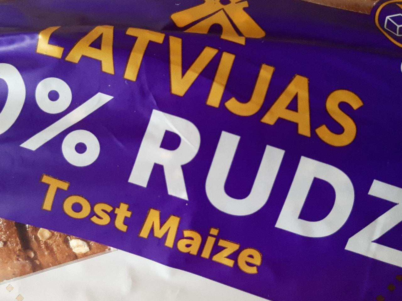Фото - Латвийский тостерный ржаной хлеб Maize Latvijas maiznieks