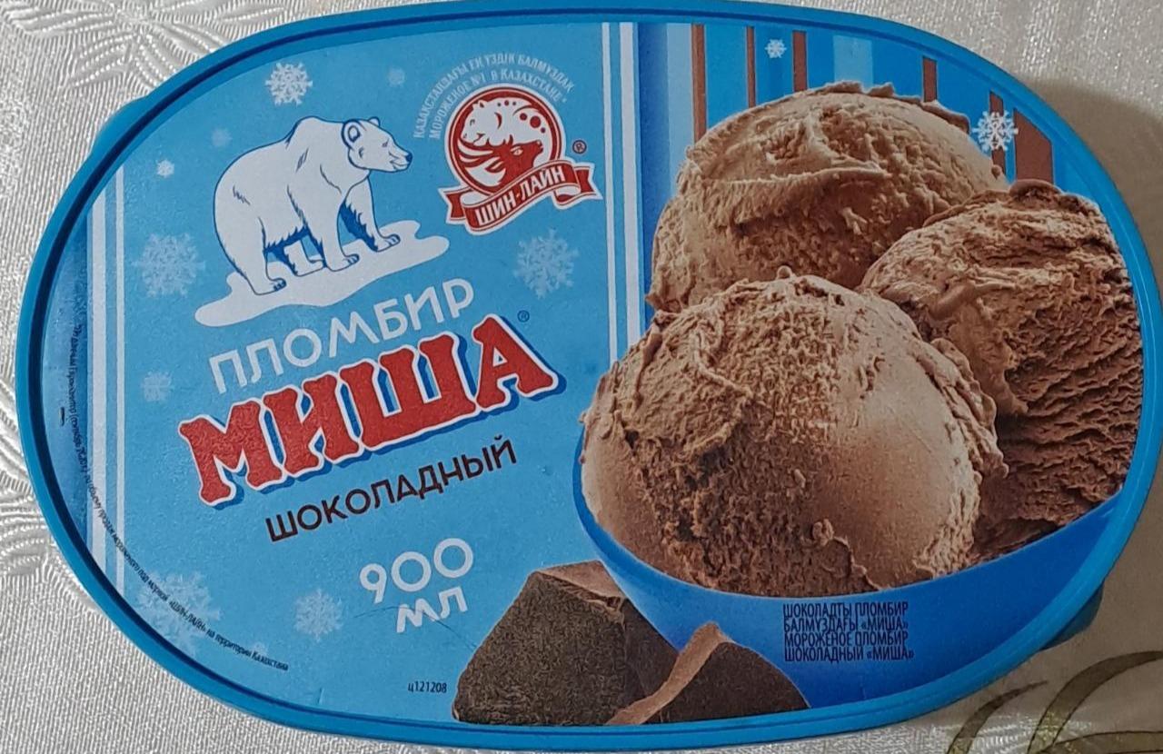 Фото - Мороженое 12% пломбир шоколадный Миша Шин-Лайн