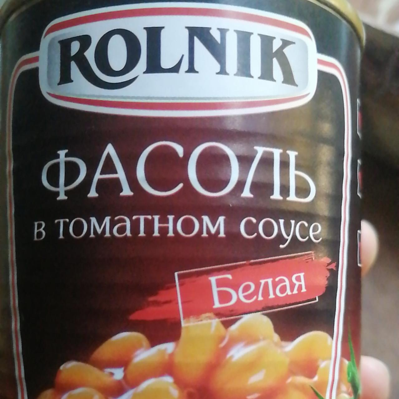Фото - Фасоль в томатном соусе Rolnik