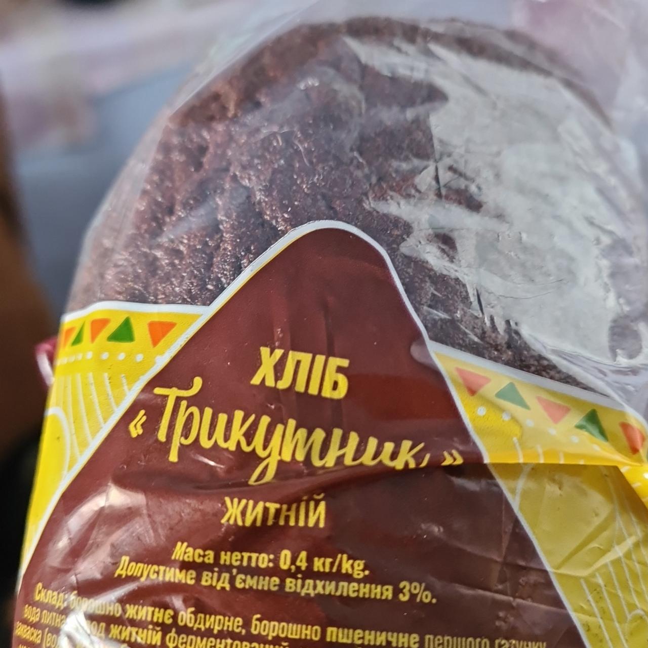 Фото - Хлеб формовой на ржаной закваске Трикутник Рум'яний хліб