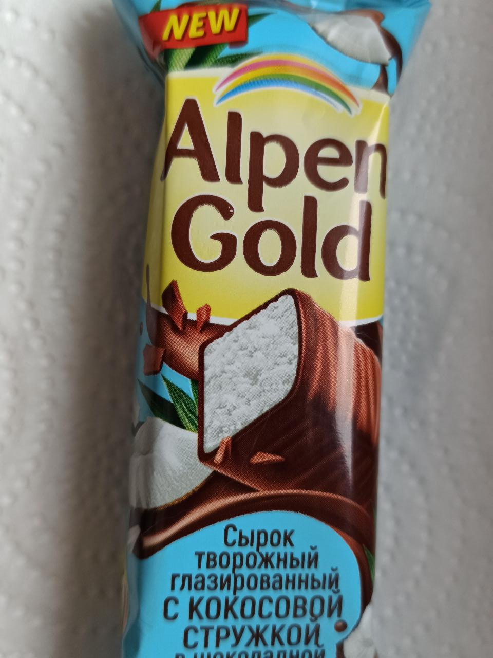 Фото - Сырок творожный глазированный с кокосовой стружкой в шоколадной глазури Alpen Gold