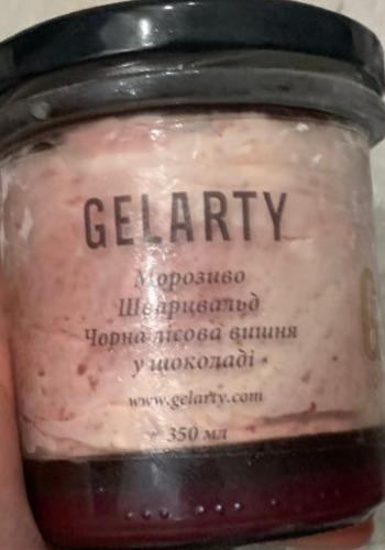 Фото - Мороженое Шварцвальд Черная лесная вишня в шоколаде Gelarty
