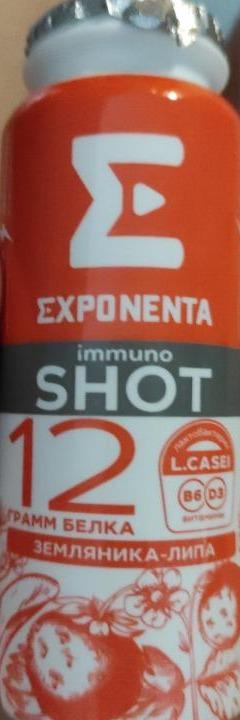 Фото - Напиток кисломолочный земляника липа immuno shot Exponenta