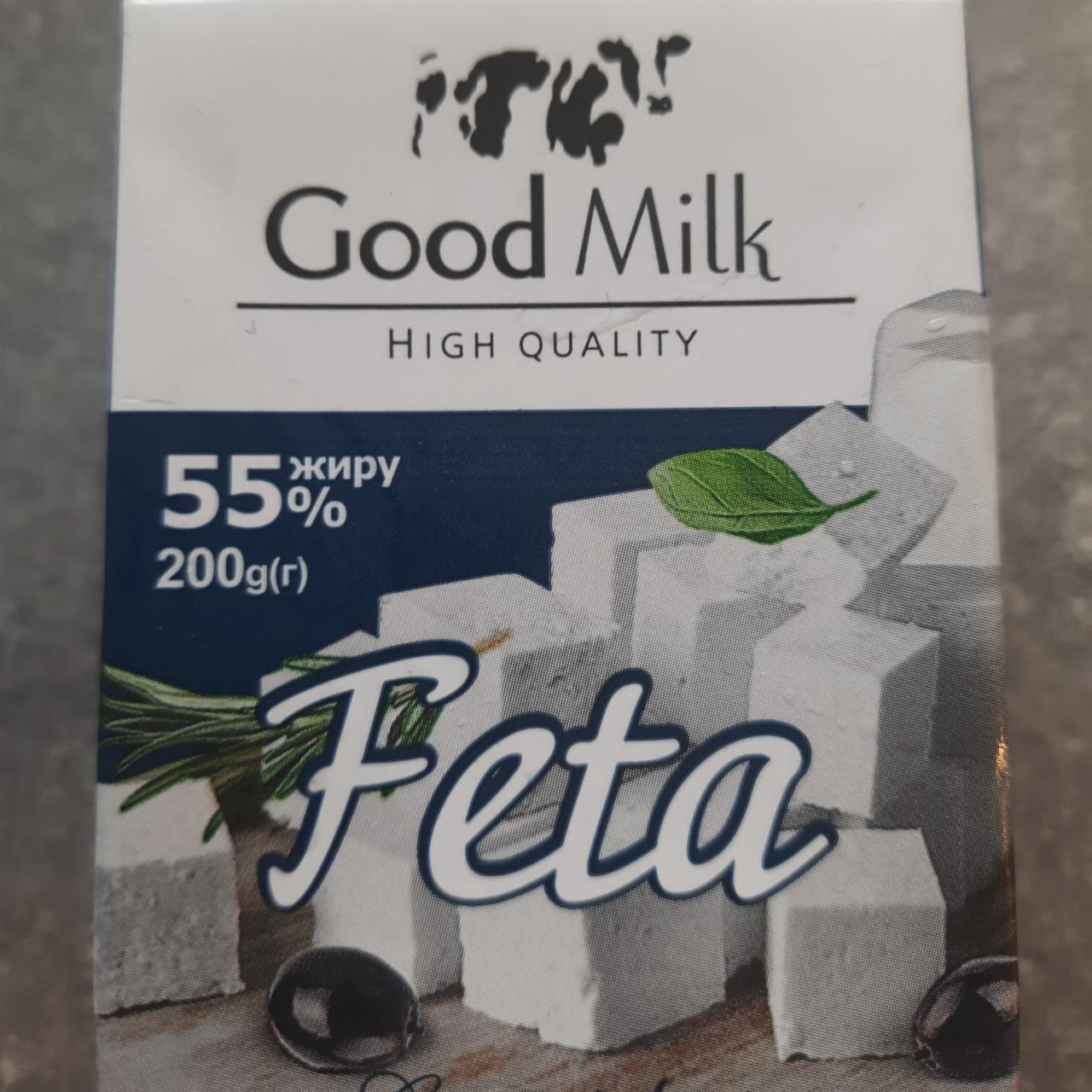 Фото - Сыр мягкий Фета 55% Good Milk