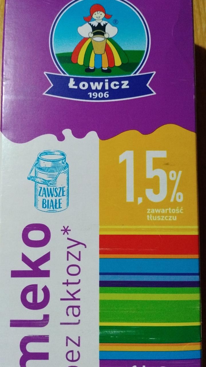 Фото - Молоко 1.5% безлактозное Łowicz