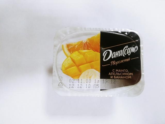 Фото - Творожный десерт с манго, апельсином и бананом Даниссимо