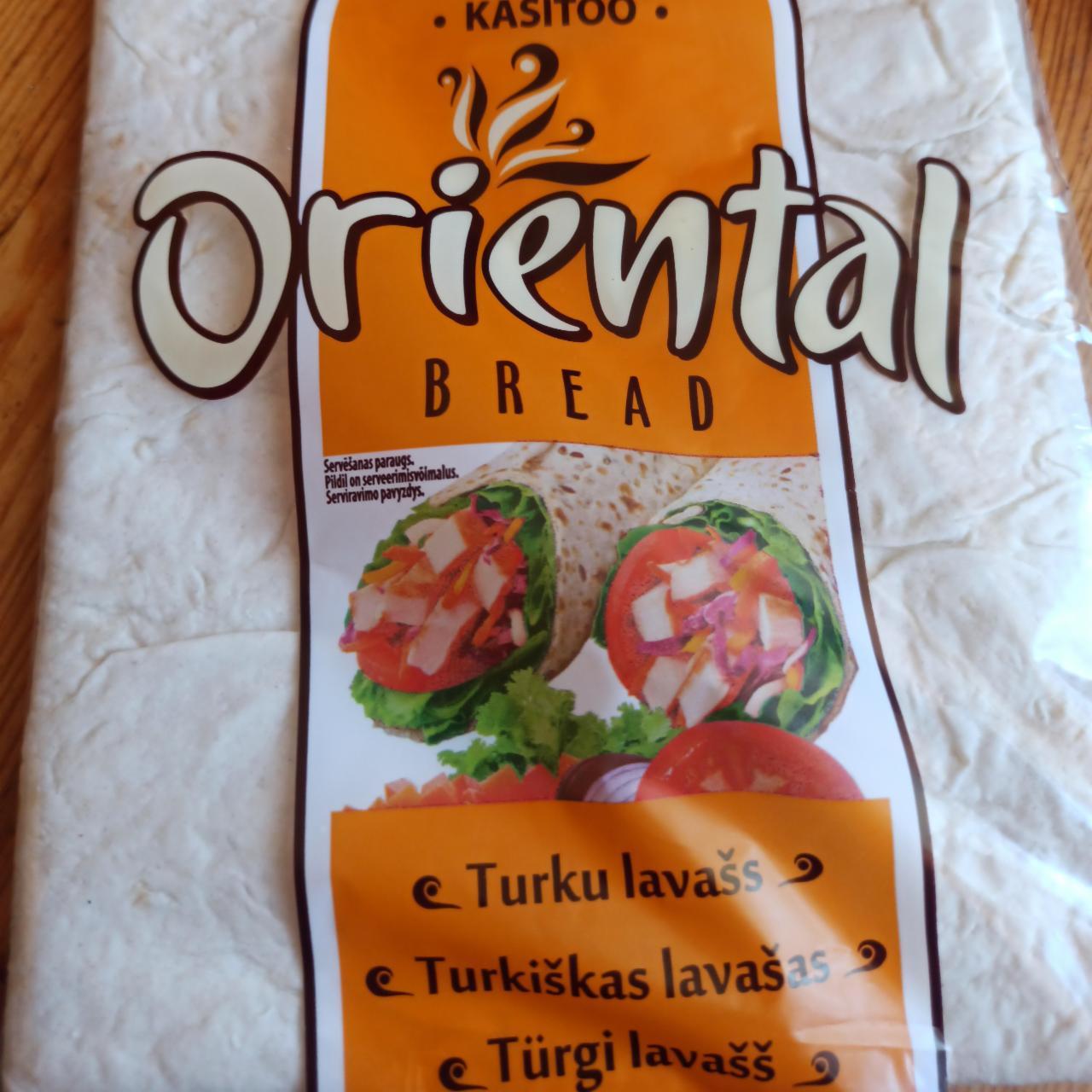 Фото - Lavašs Turku bread Oriental