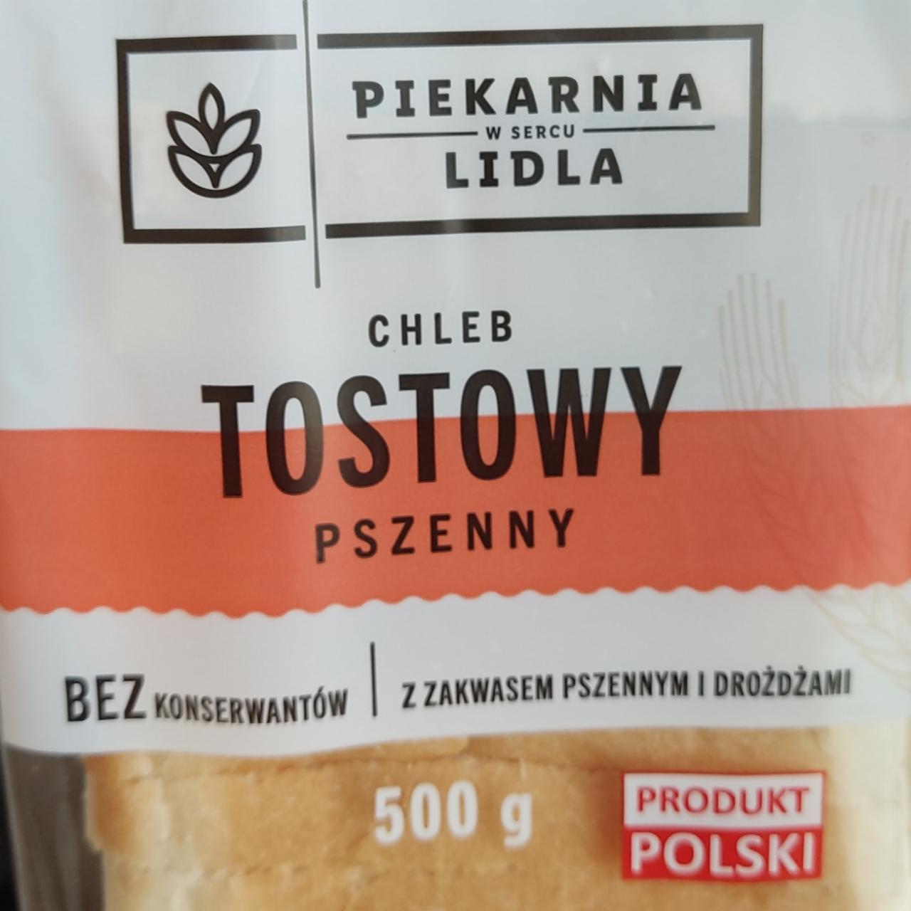 Фото - хлеб тостовый пшеничный Piekarnia Lidla