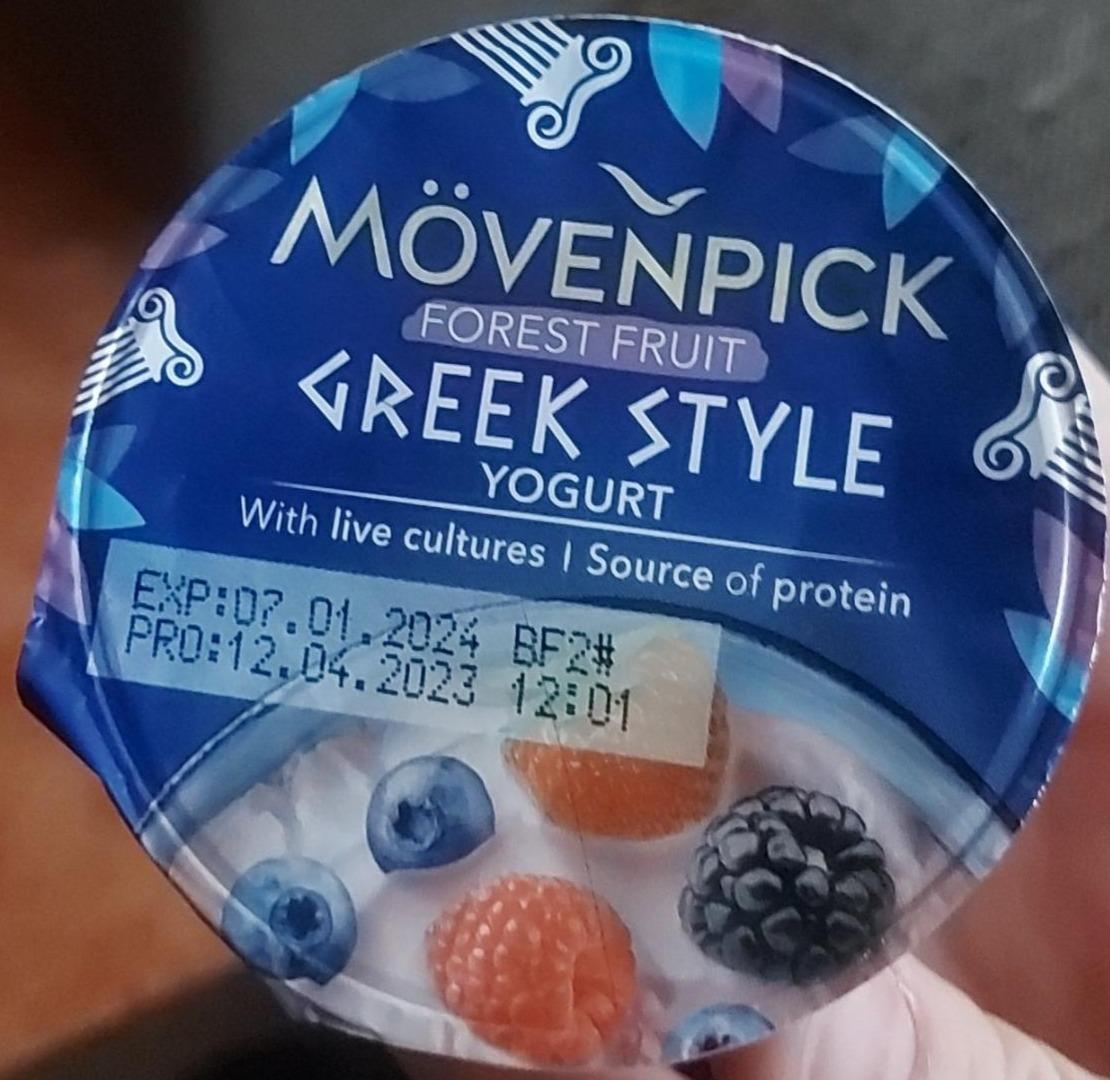 Фото - Greek style forest fruit yogurt Movenpick
