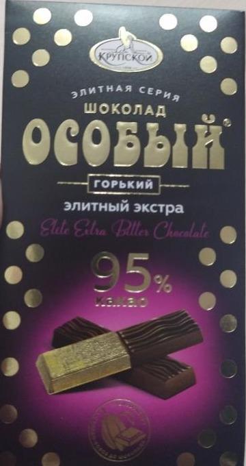 Фото - горький шоколад особый 95% какао КФ им. Крупской Н.К.