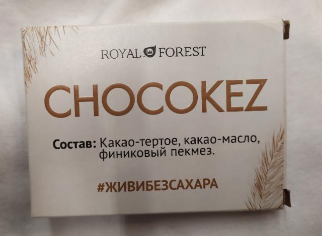 Фото - Шоколад Chocokez Royal Forest какао-тертое, какао-масло, финиковый пекмез