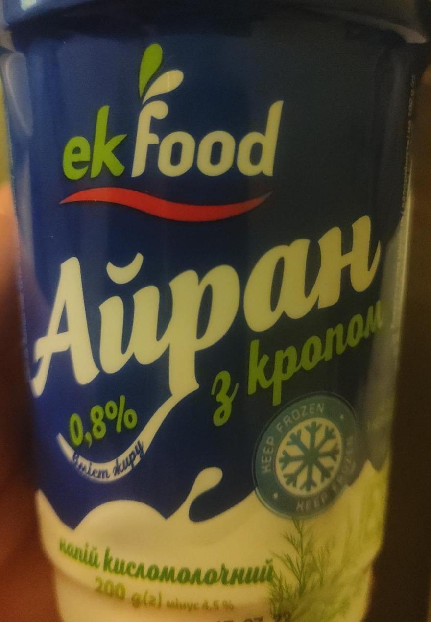 Фото - Напиток кисломолочный 0.8% с укропом Айран Ekfood