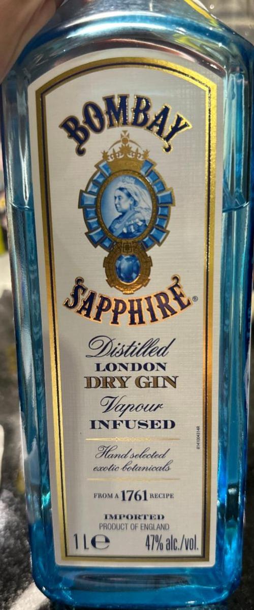 Фото - Джин Dry Gin 40% Bombay Sapphire