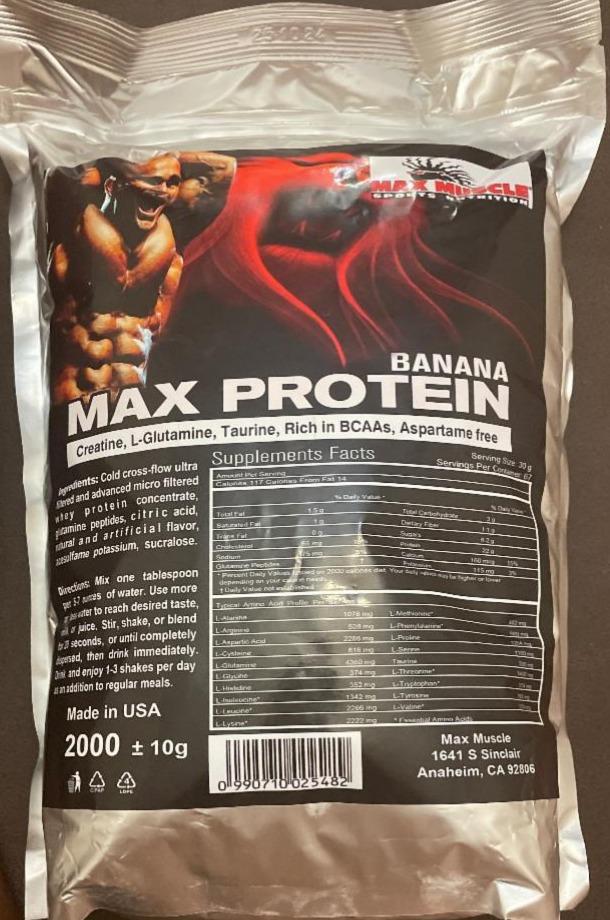 Фото - Max Protein Max Muscle