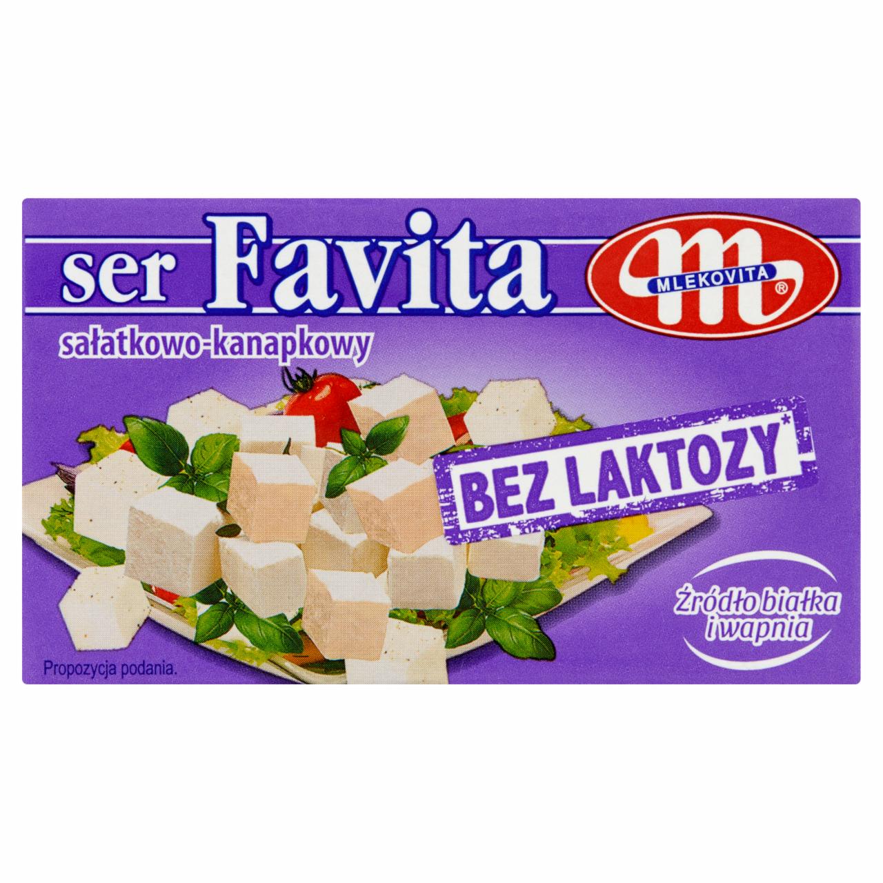 Фото - сыр Фавита Favita без лактозы 18% Mlekovita