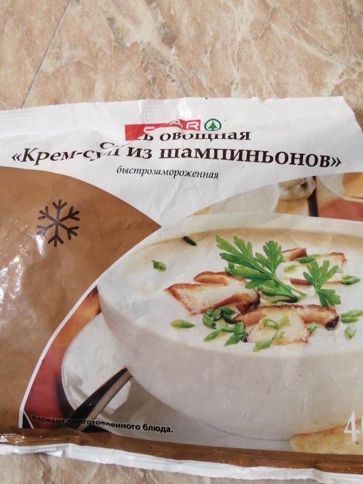 Фото - Смесь овощная крем суп из шампиньонов Спар