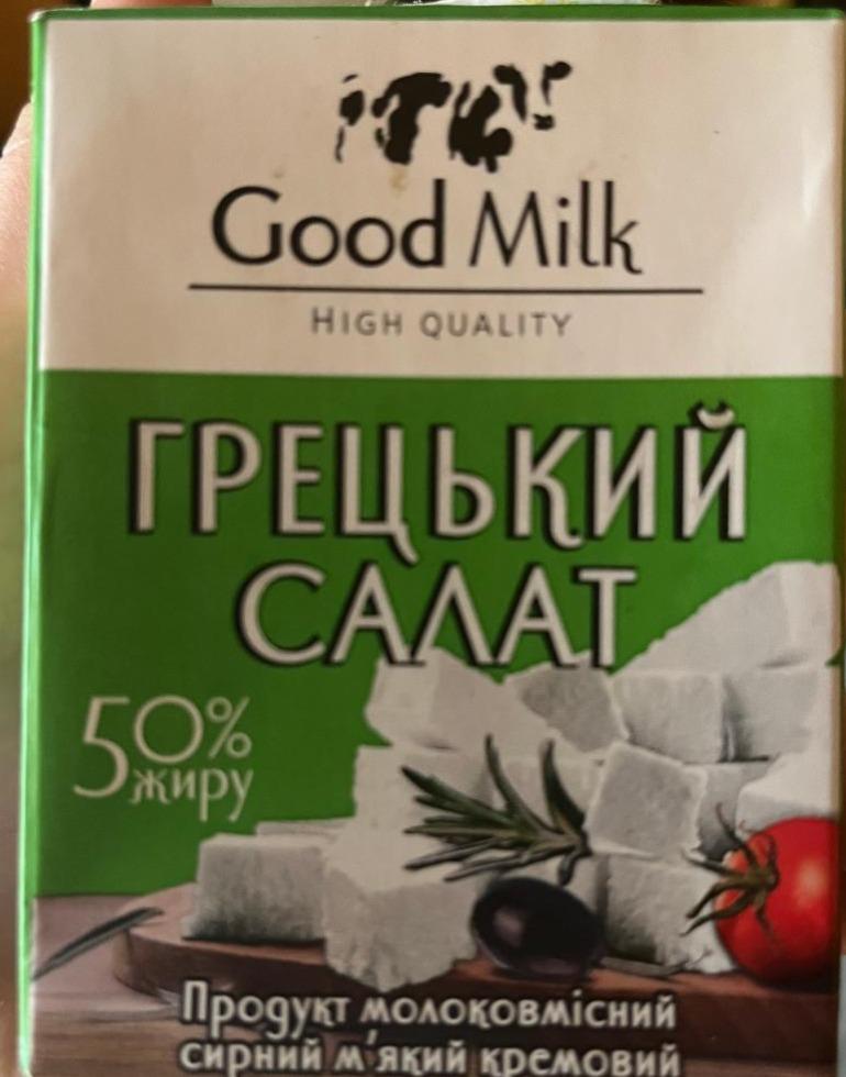 Фото - Продукт молокосодержащий 50% творожный мягкий кремовый Греческий салат Good Milk
