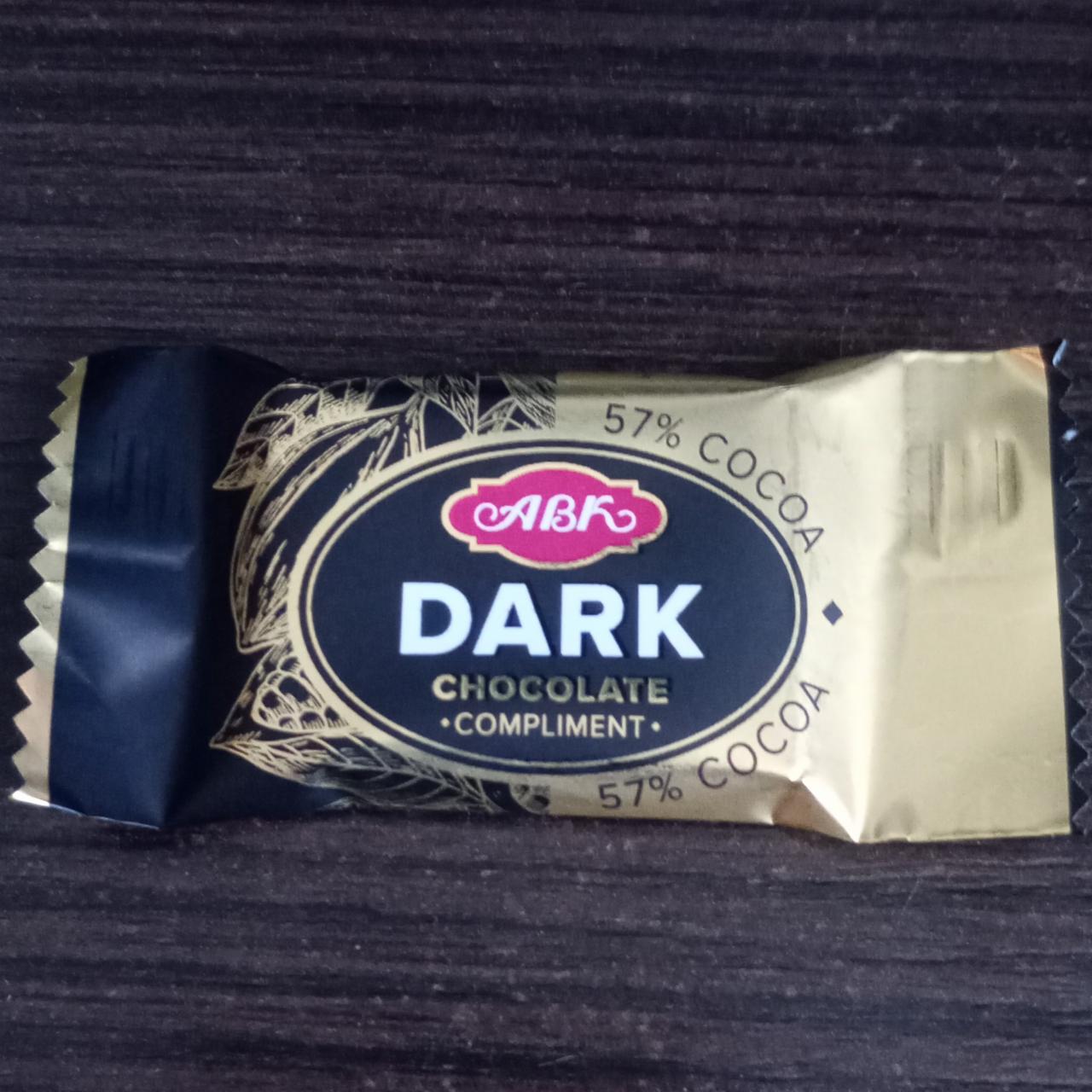 Фото - Dark Chocolate Compliment 57% АВК