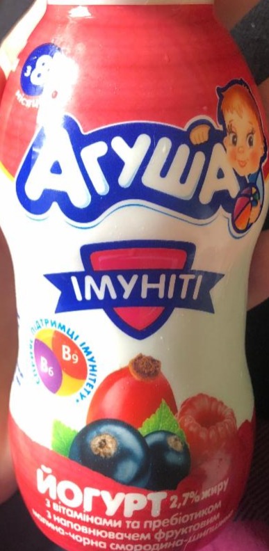Фото - Йогурт 2.7% питьевой с наполнителем фруктовым малина-черная смородина-шиповник Имунити Агуша