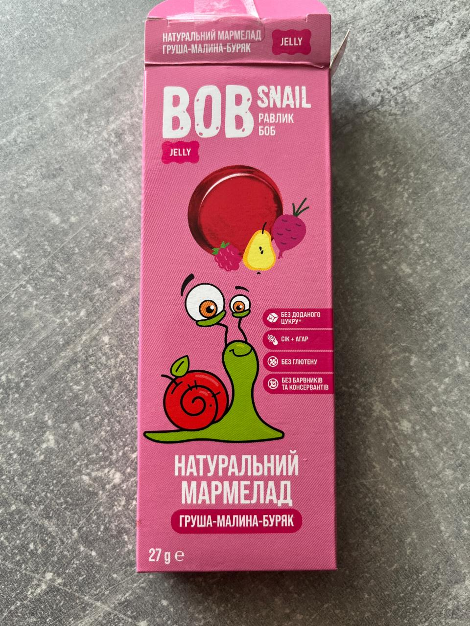 Фото - Мармелад фруктово-ягодно-овощной Груша-Малина-свекла Bob Snail