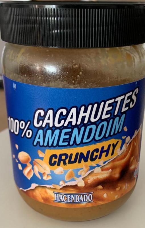 Фото - арахисовая паста хрустящая 100% cacahuetes crunchy Hacendado