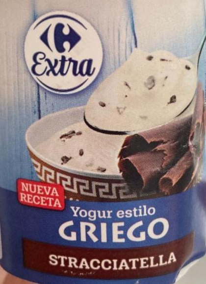 Фото - греческий йогурт с шоколадом Extra!