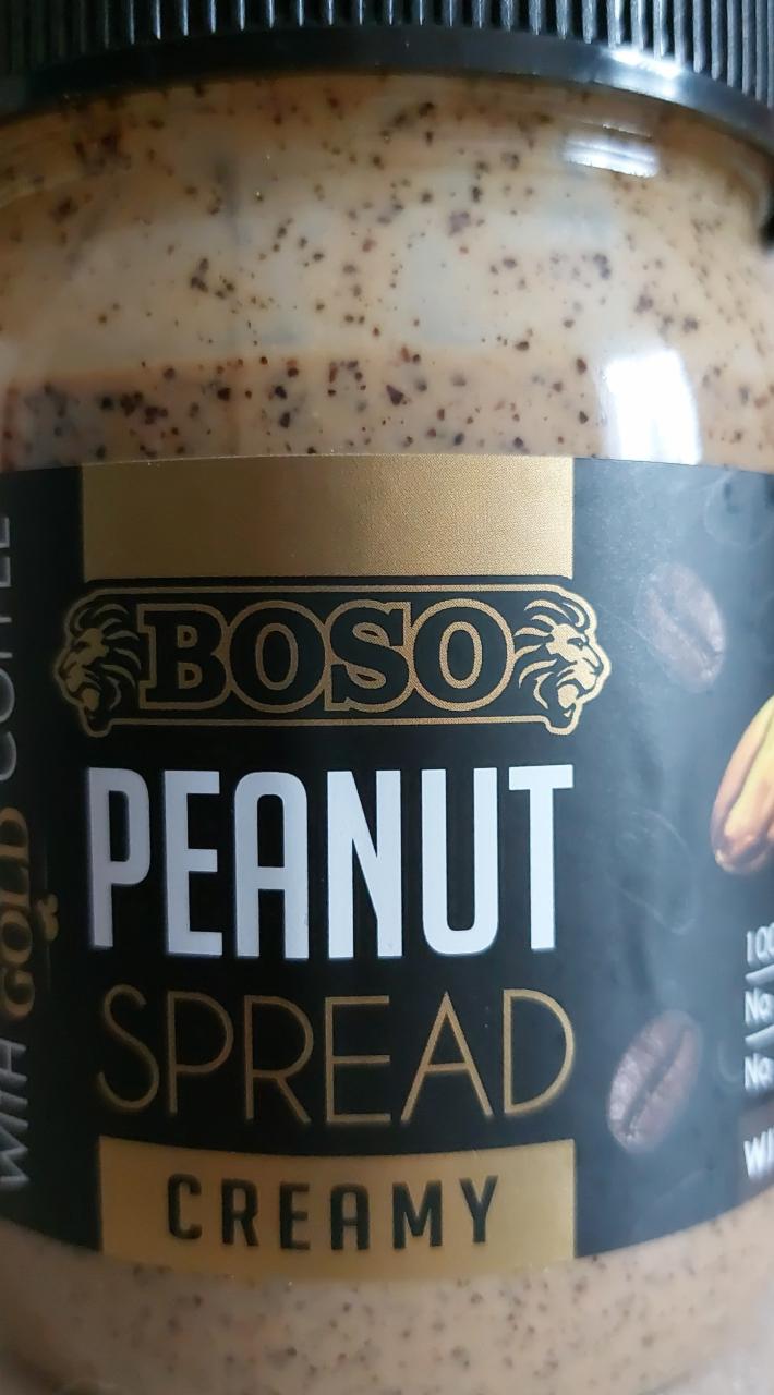 Фото - арахисовый крем с кофе peanut spread creamy Boso