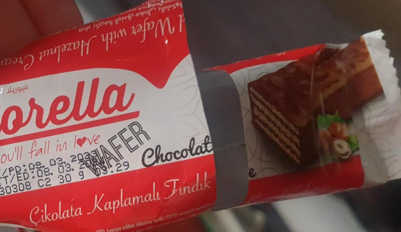 Фото - Вафли Wafer Chocolate with Hazelnut Cream Fiorella