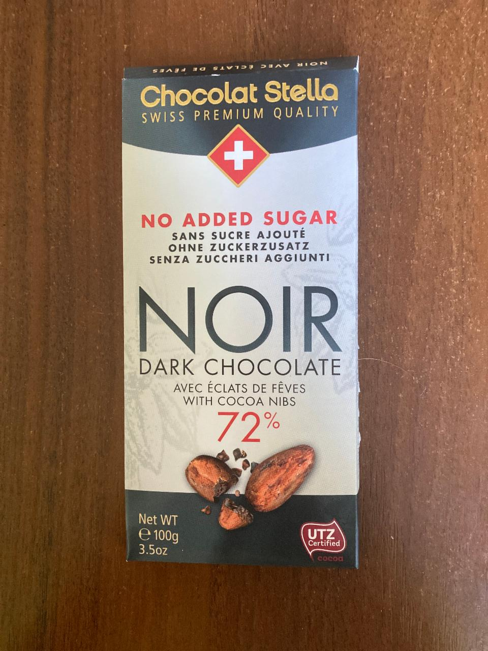 Фото - Швейцарский шоколад без сахара Stella