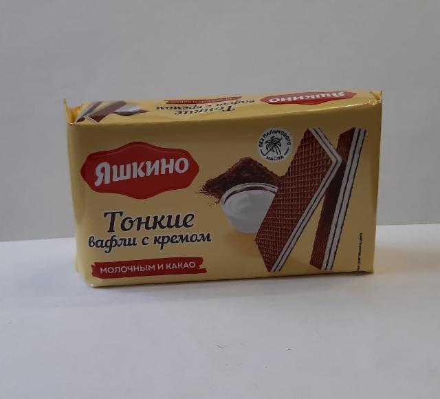 Фото - Вафли тонкие с какао и молочным кремом Яшкино