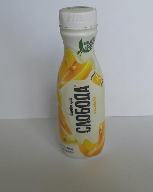 Фото - Биойогурт питьевой с лимоном Слобода