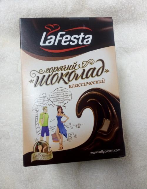 Фото - Горячий шоколад LaFesta