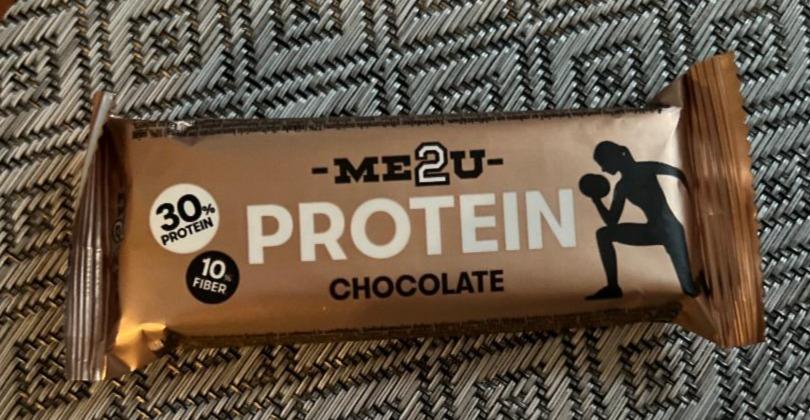Фото - Батончик Protein chocolate ME2U