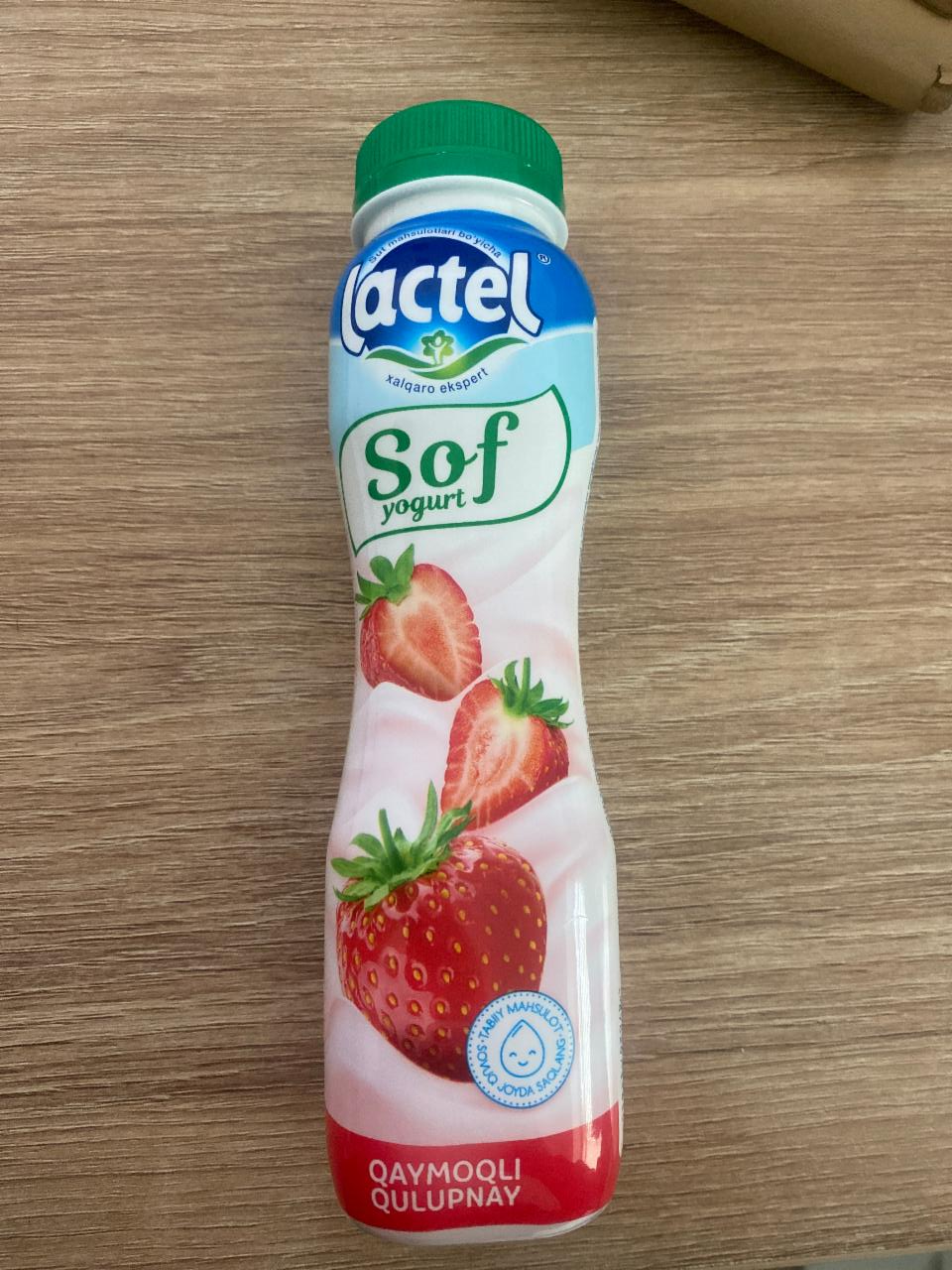 Фото - Йогурт питьевой клубничный 1% Lactel