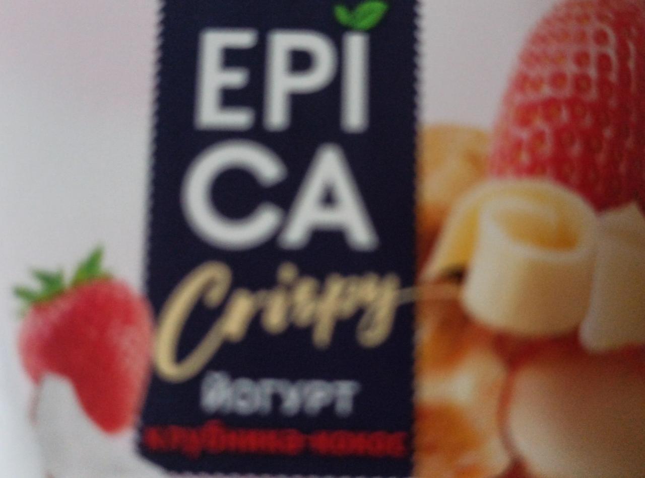 Фото - Йогурт Epica Crispy клубника-кокос