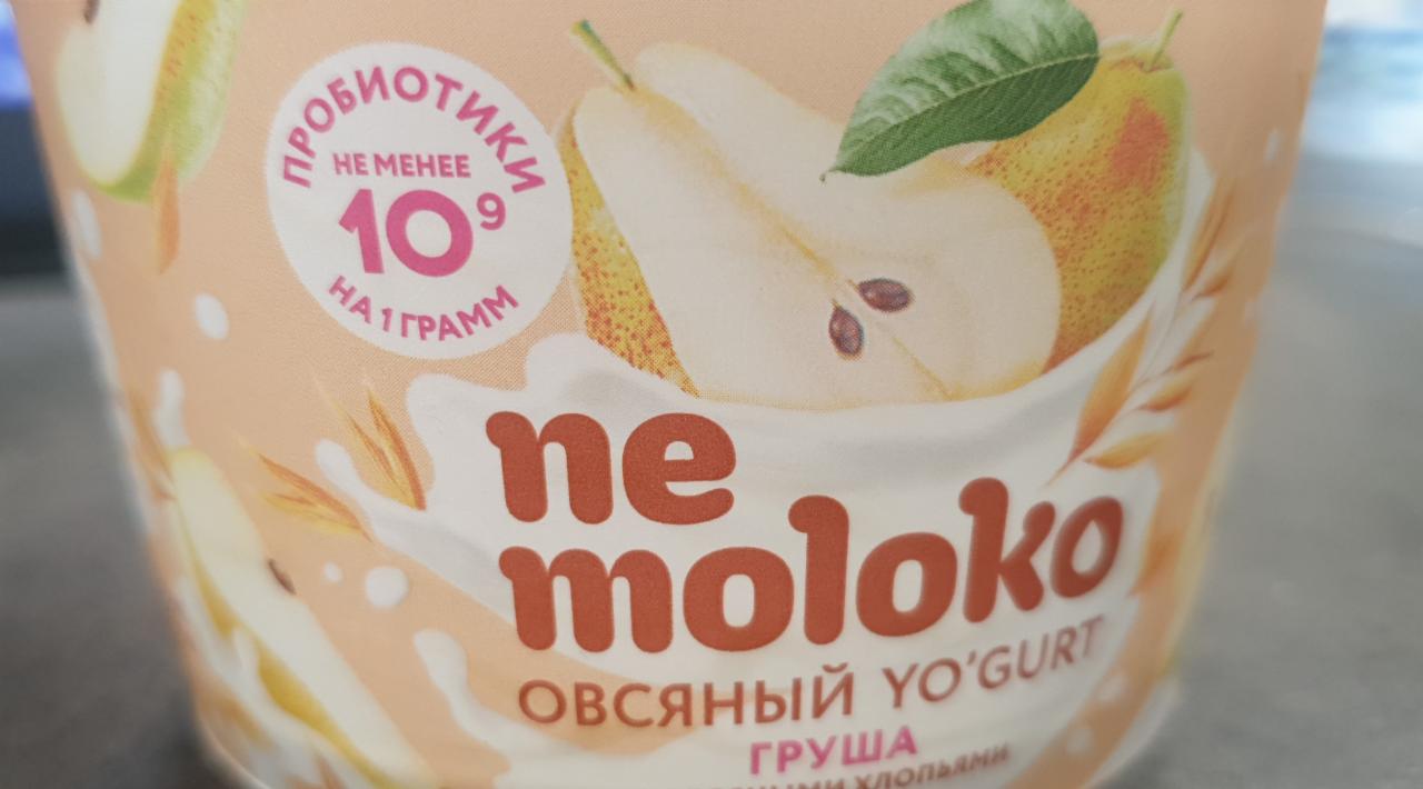 Фото - овсяный йогурт ГРУША Ne moloko