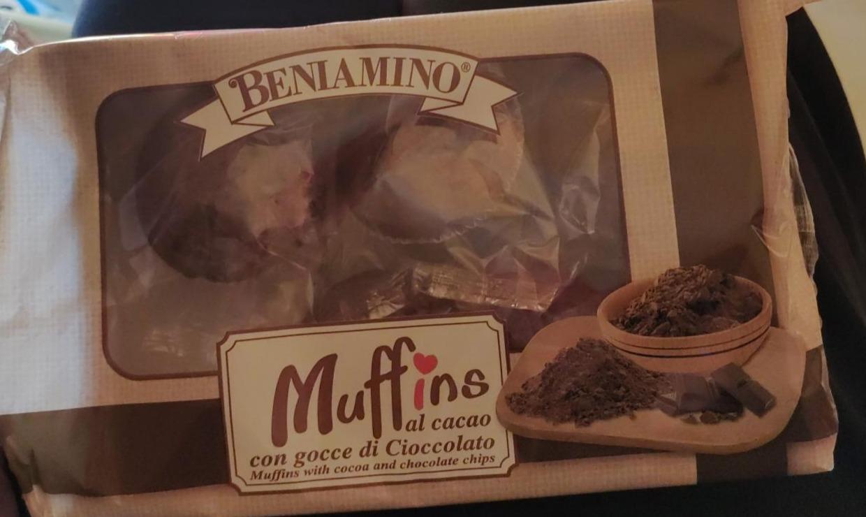 Фото - Muffins al cacao Beniamino