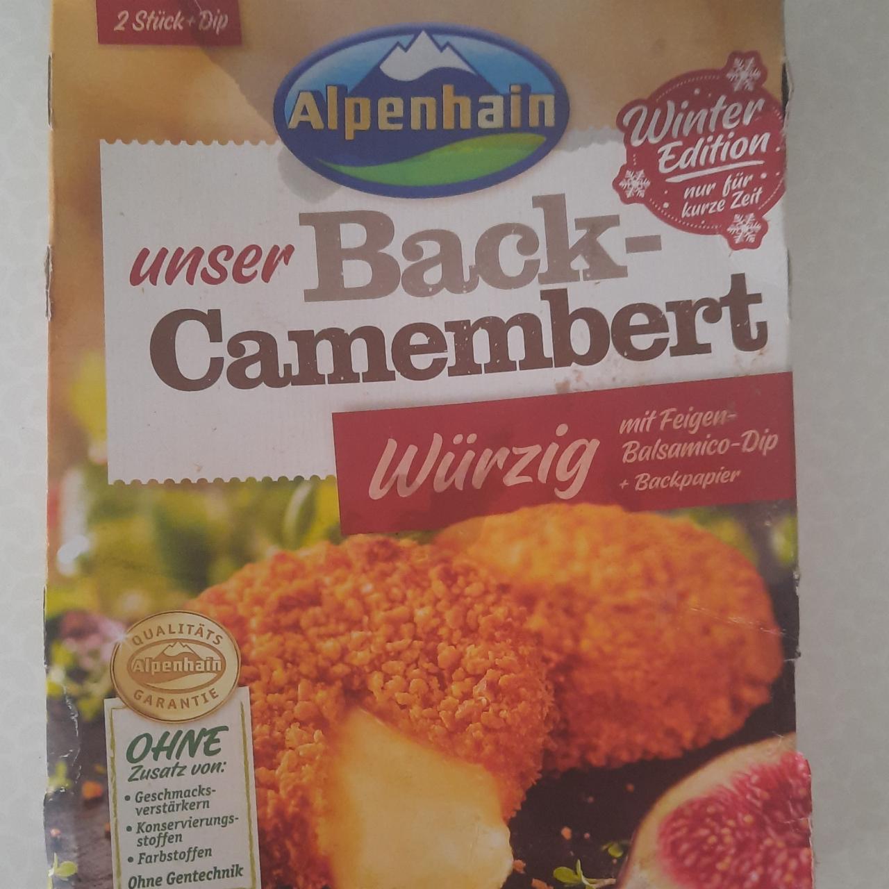 Фото - Back-Camembert wurzig Alpenhain