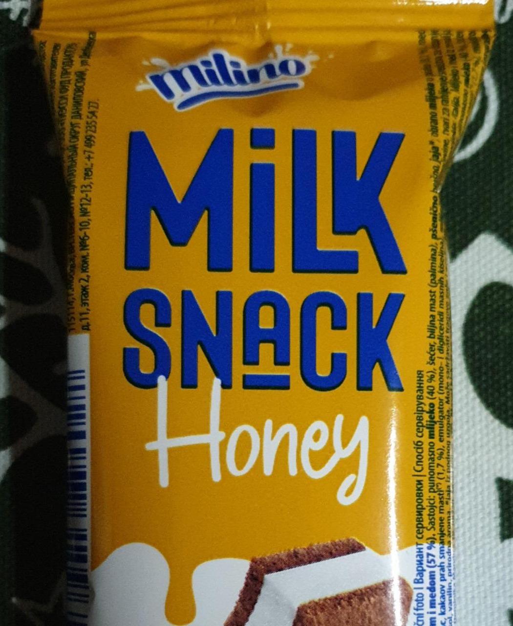 Фото - Пирожное бисквитное Milk Snack Honey Milino