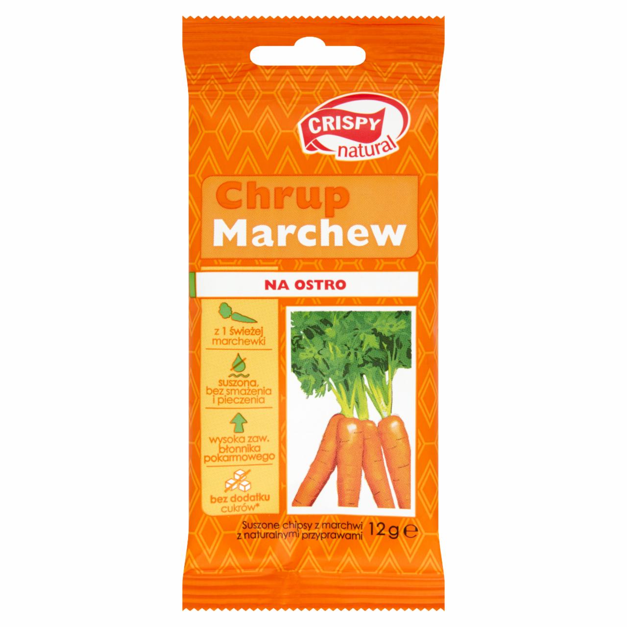 Фото - Чипсы из моркови Chrup Marchew Crispy Natural