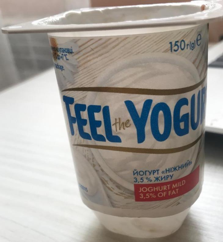 Фото - Йогурт нежный 3.5% Feel the yogurt