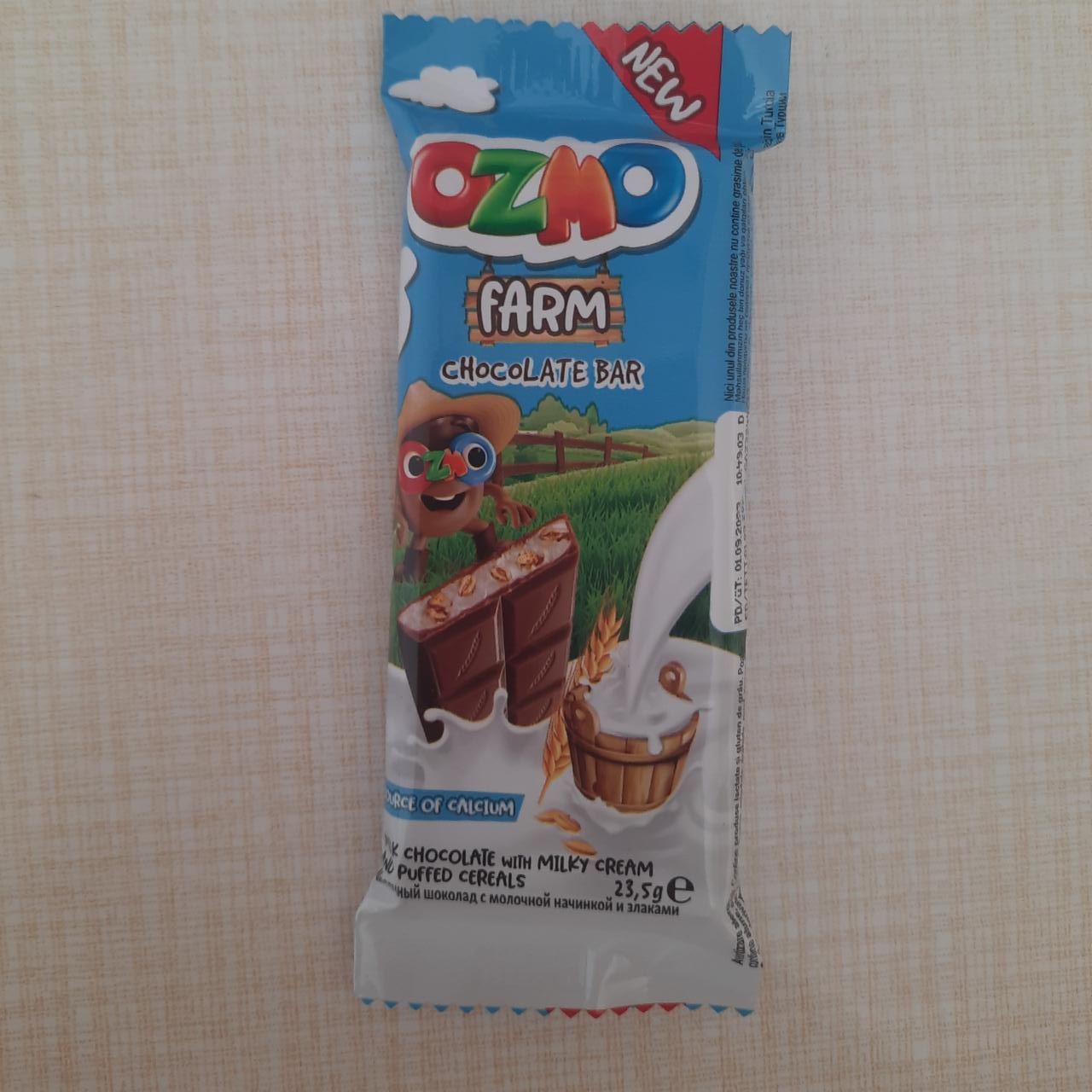 Фото - Молочный шоколад со злаками и молочной начинкой Ozmo Farm Solen