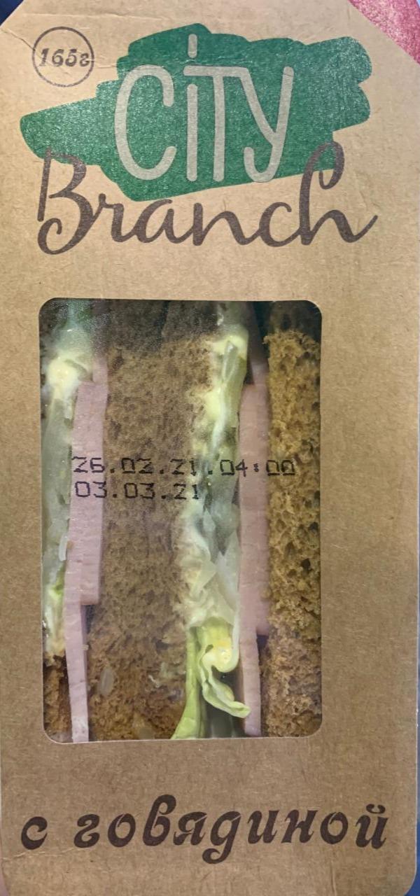 Фото - Бутерброд с говядиной City branch