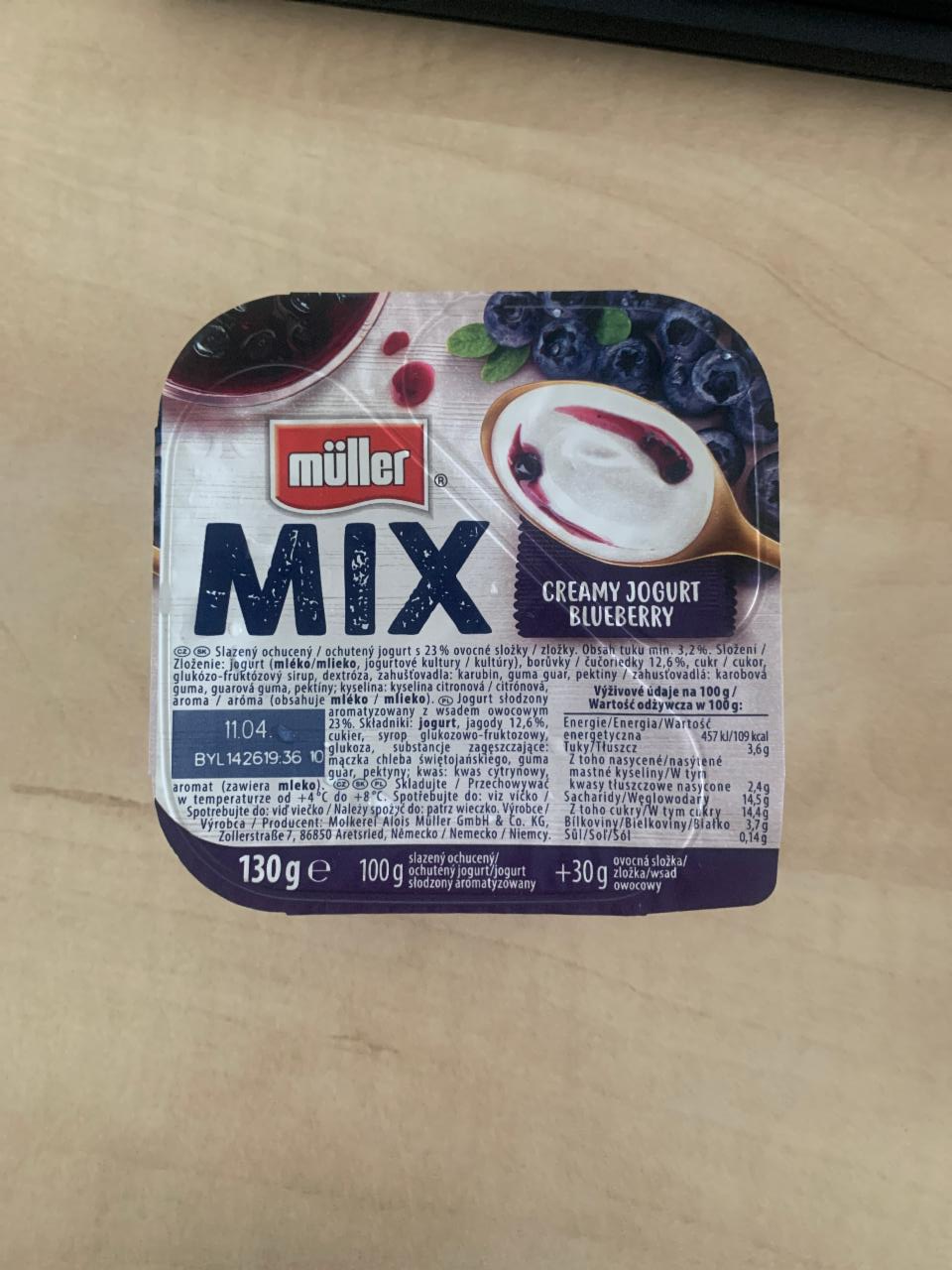 Фото - Mix creamy jogurt Blueberry Müller