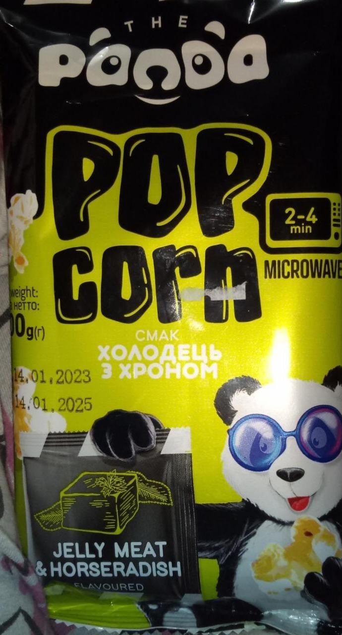 Фото - Попкорн со вкусом холодца с хреном Pop Corn The Panda