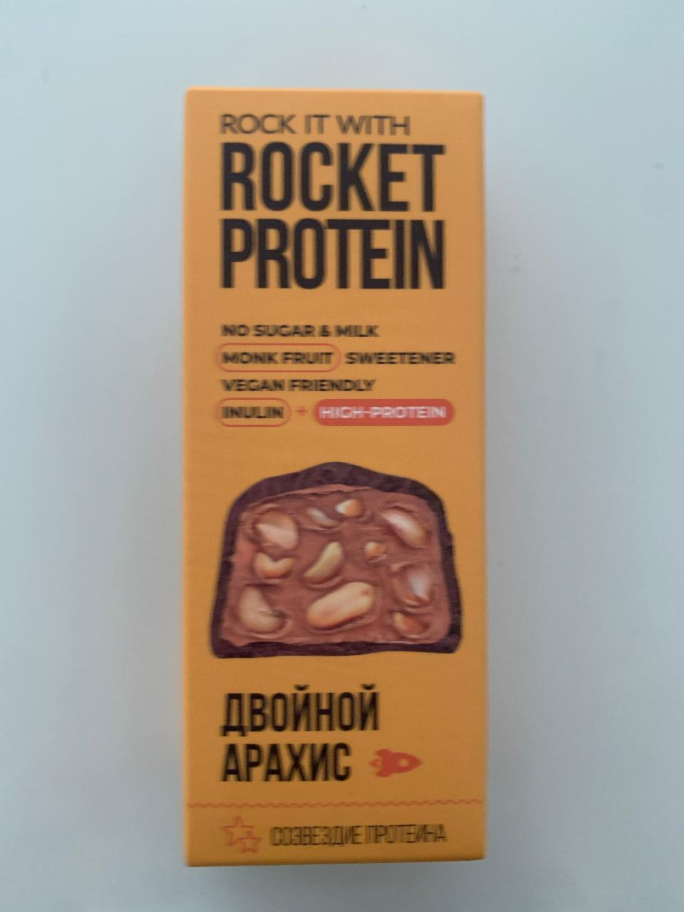 Фото - Протеиновый батончик Двойной арахис Rocket Protein