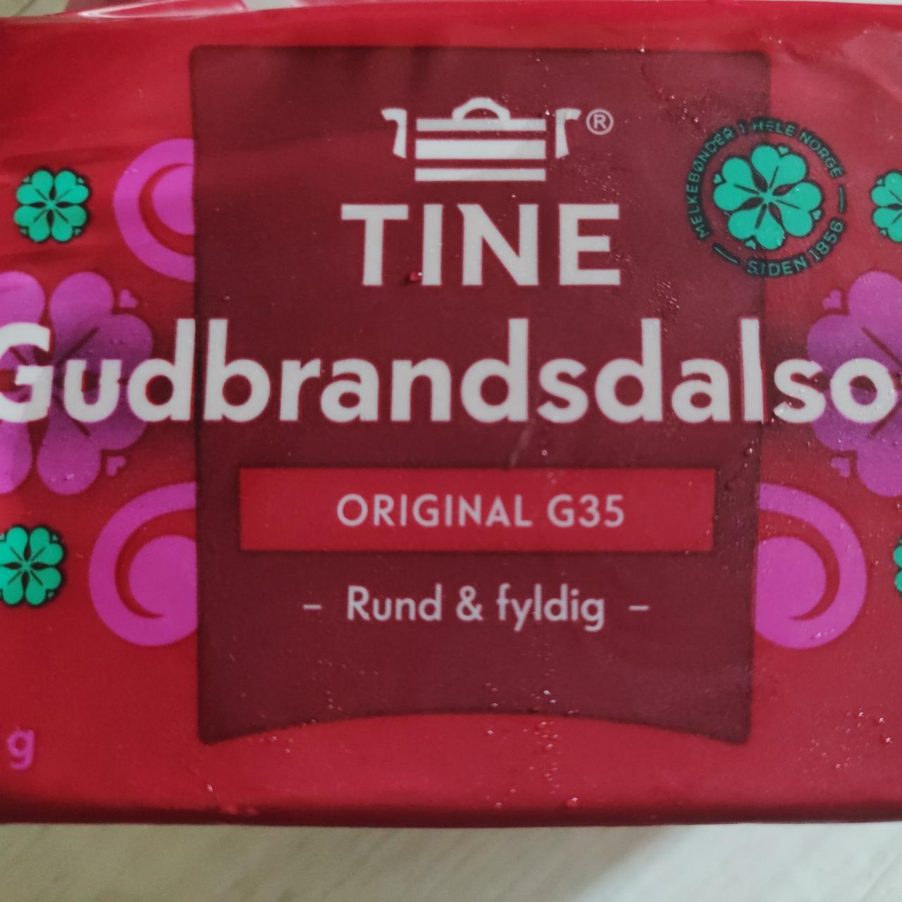 Фото - Gudbrandsdalsost коричневый сыр Tine