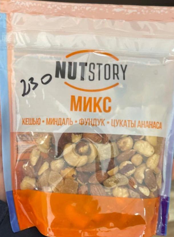 Фото - Микс кешью миндаль фундук цукаты ананаса Nut Story