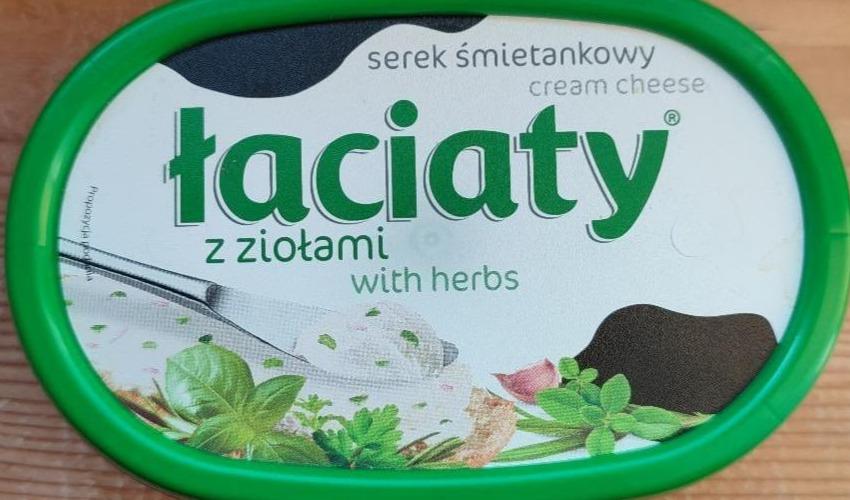Фото - Крем-сыр Laciaty с зеленью Mlekpol
