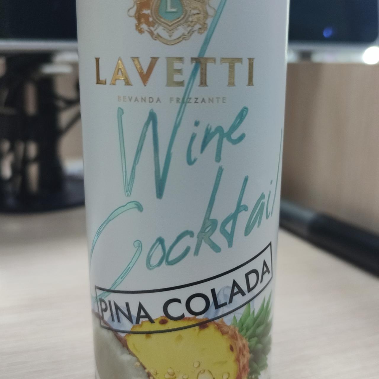 Фото - Wine Cocktail pina colada Lavetti